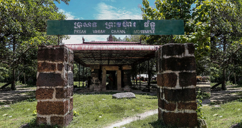 Vihear Chan Temple - Prey Veng
