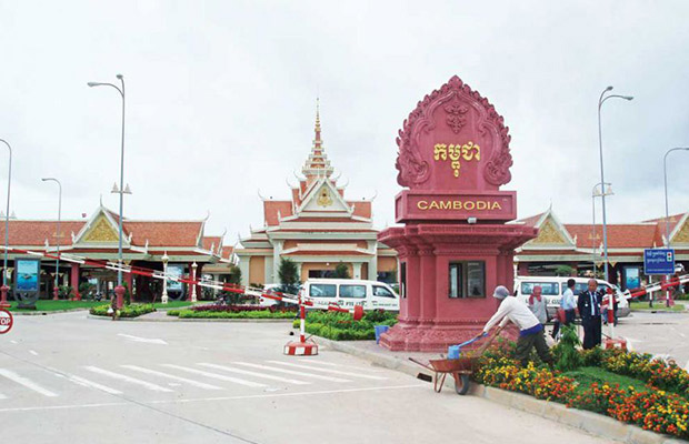 Viel Brang In the City - Prey Veng