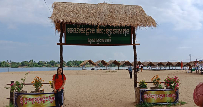 Koh Ksach Resort - Stung Treng