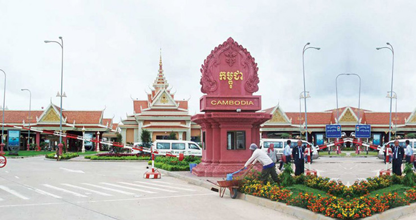 Viel Brang In the City - Prey Veng