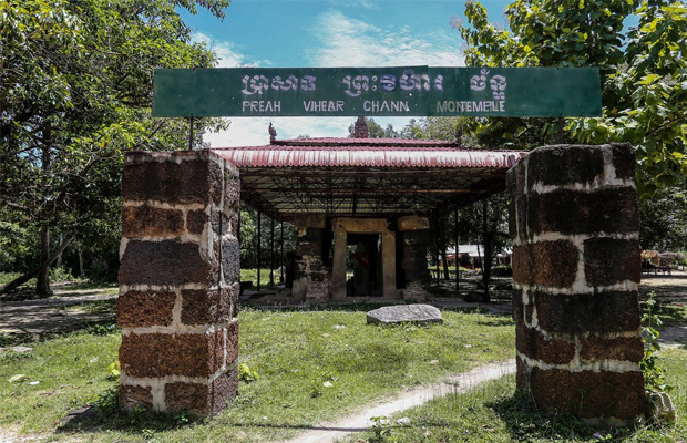 Vihear Chan Temple - Prey Veng